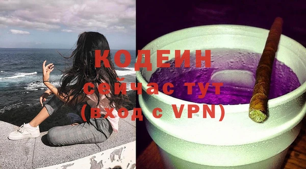 кокаин VHQ Верея